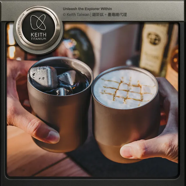 【Keith】鎧斯鈦銀河雙層保溫杯 220ml / Ti3311(純鈦水杯 鈦咖啡杯 隔熱鈦杯 雙層露營杯 保溫馬克杯)