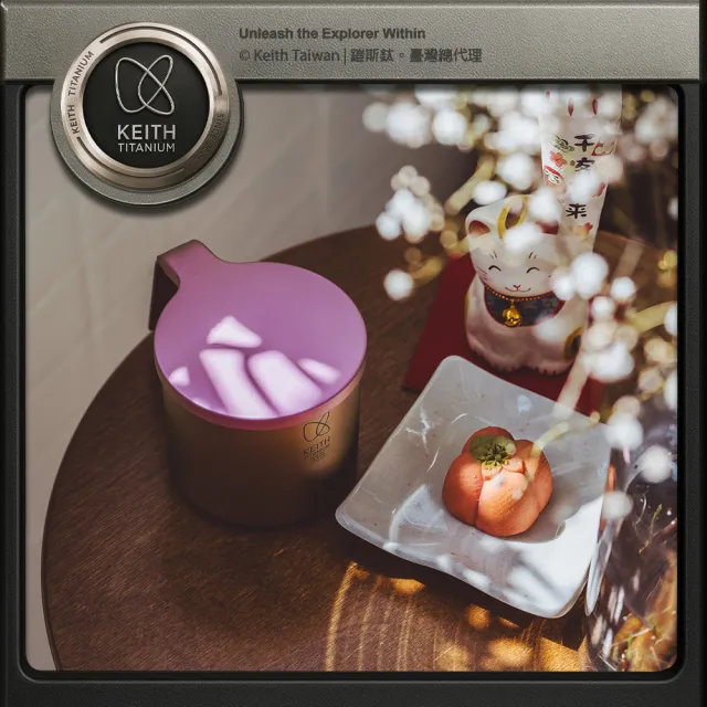 【Keith】鎧斯鈦 CC炫彩鈦杯 400ml(純鈦杯子 登山鈦杯 鈦馬克杯 露營提耳杯 手把露營杯)