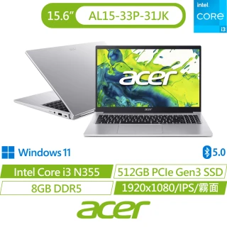 【Acer 宏碁】15.6吋i3文書效能筆電(Aspire Lite/AL15-33P-31JK/i3-N355/8G/512G SSD/W11)