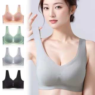 【enac 依奈川】4件組 現貨 透氣無痕無鋼圈內衣/性感內衣/女內著/無痕內衣(隨機)