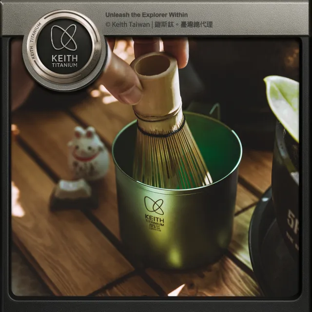 【Keith】鎧斯鈦 CC炫彩鈦杯 400ml(純鈦杯子 登山鈦杯 鈦馬克杯 露營提耳杯 手把露營杯)