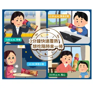 【KKLife】香濃起司肉捲150-180gx28條(團購/和風牛/起司雞/辣炒雞/胡椒豬/漢堡牛/海鮮捲/干燒蝦/韓風辣醬)