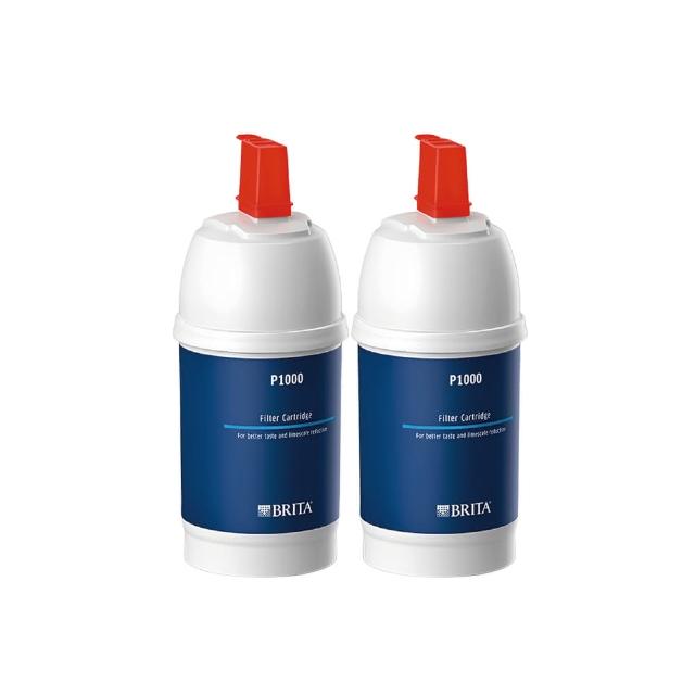 【BRITA】P1000硬水軟化型濾芯二入組(★德國原裝進口-平輸品)