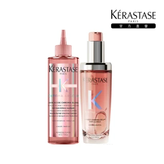 【KERASTASE 巴黎卡詩】恆彩重生水漾光持色露75ml+恆彩重生瞬效精萃露210ml