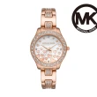 【Michael Kors】時尚經典晶鑽女錶 不鏽鋼/PVC錶帶(均一價 多款任選)