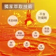 【享溫馨】養生滴雞精經濟組 共60包_60ml包(享溫馨 饗城 滴雞精 魚精 養生)