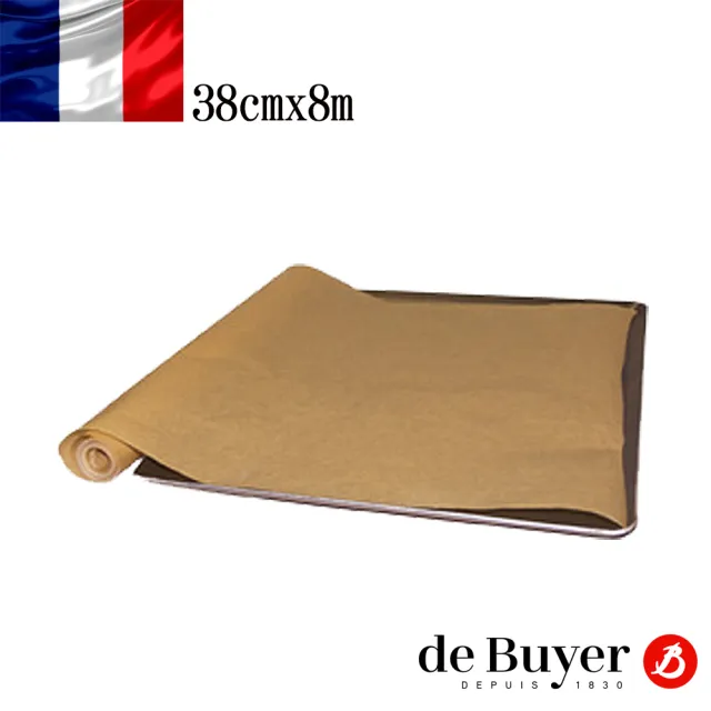 【de Buyer 畢耶】不沾拋棄式烘焙紙捲38cmX8m