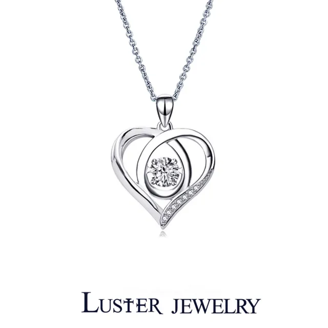 【Luster】年貨節!舞動愛心 50分 D/VS   培育鑽 鑽石項鍊(禮物傳遞摯愛閃耀永恆)