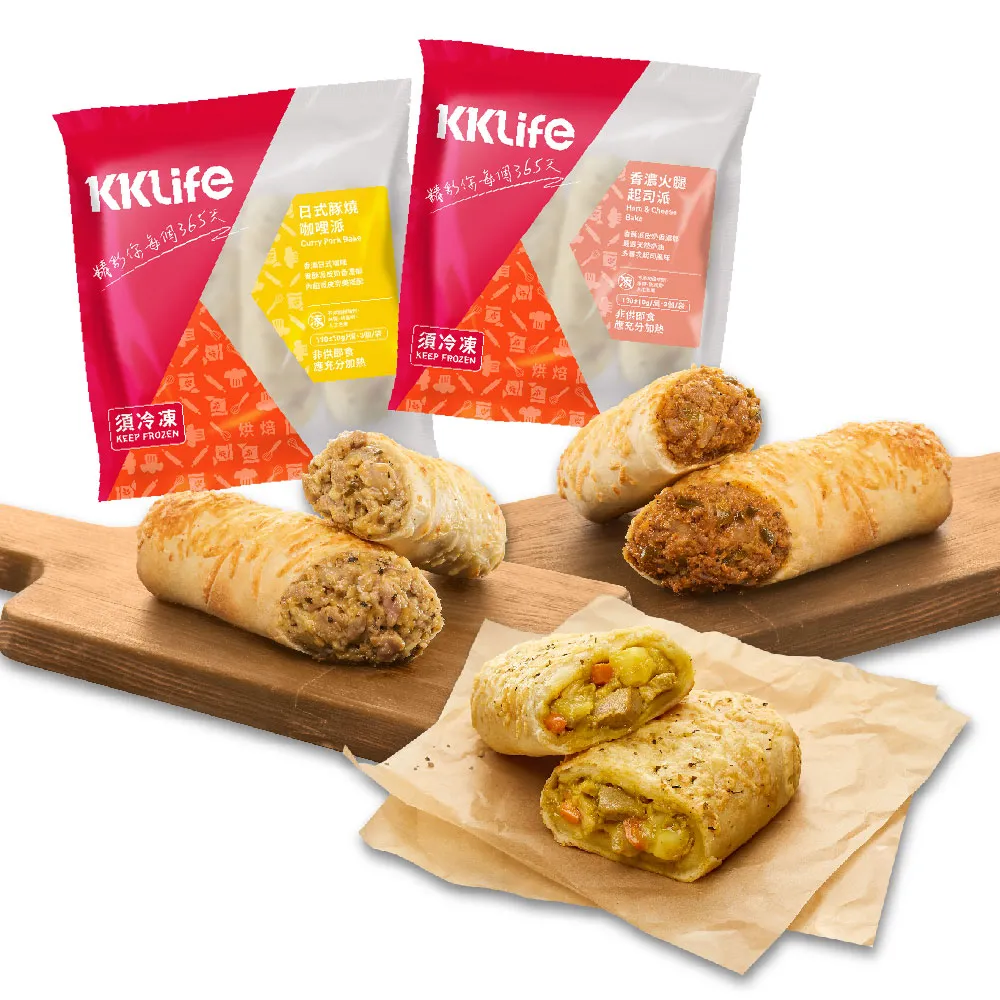 【KKLife】早餐組起司肉捲6條+鹹派組2袋(鹹派130±10gX3入/袋;肉捲150-180g條/包)