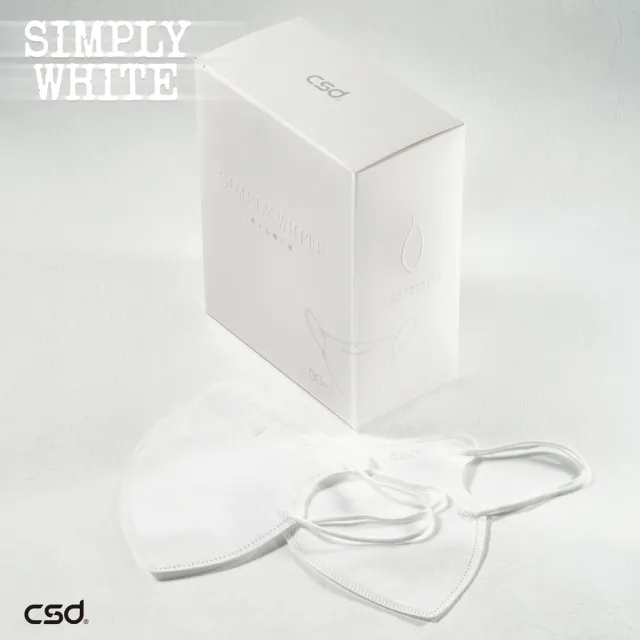【CSD 中衛】中衛醫療口罩-成人立體3D-Simply white-全白(30入/盒)