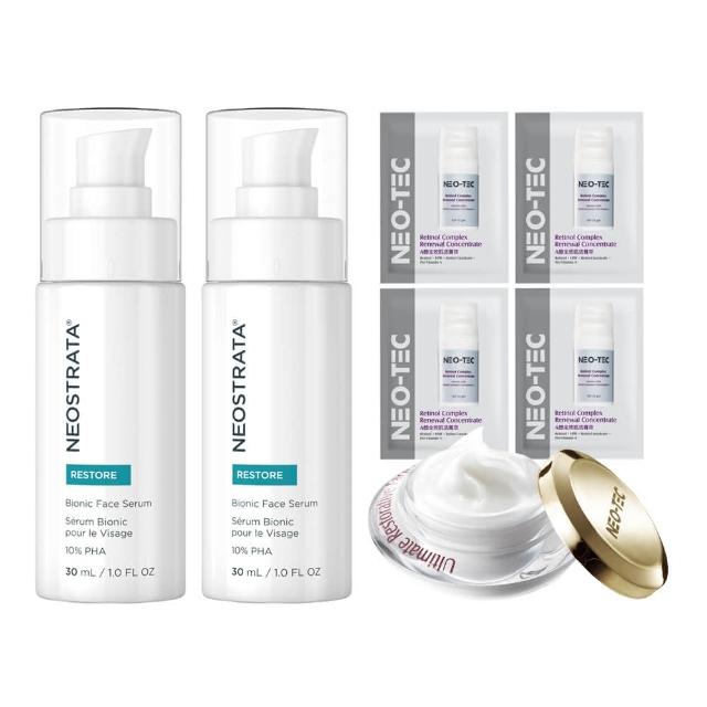 【NeoStrata 妮傲絲翠】乳糖酸全效凍齡精華液30ml（二入）效期2026.03.31(贈 精華霜15g+A醇2gmX4)