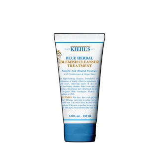 【契爾氏】官方直營 藍色控油抗痘潔面凝露150ml(Kiehl’s)