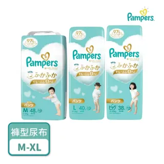 【幫寶適】Pampers 極致呵護褲型尿布 L/XL-4包/箱(日本境內版)