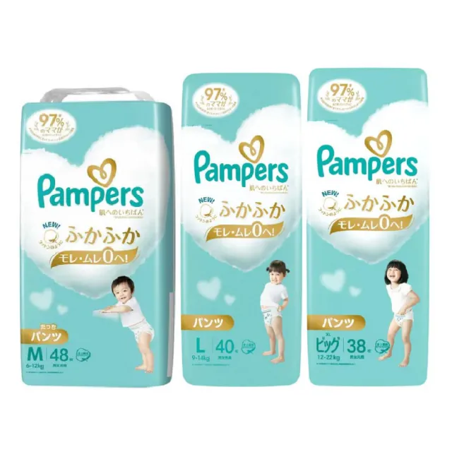 【幫寶適】Pampers 極致呵護褲型尿布 L/XL-4包/箱(日本境內版)