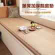【H貝美佳】飄窗墊 地毯 地墊 窗臺墊 陽臺毯 四季款通用  藤編涼席墊(100*180cm 2cm加厚防摔 預售15天)