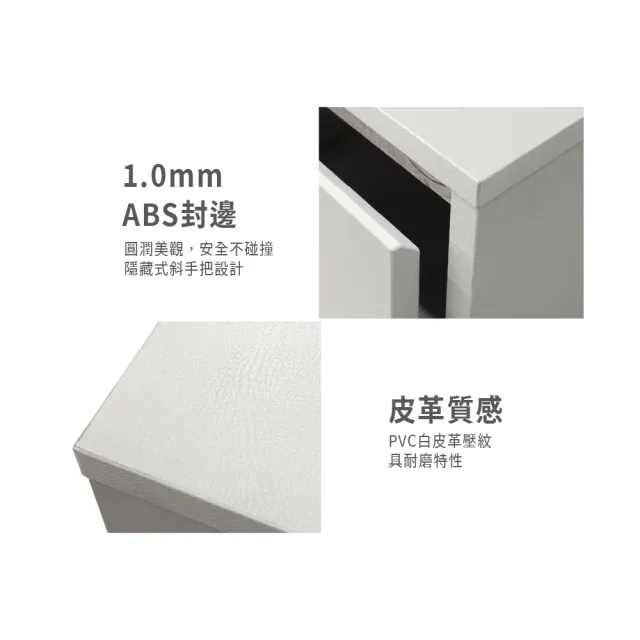 【ASSARI】4尺挪威伸縮電視櫃(寬122-240x深40x高37cm)
