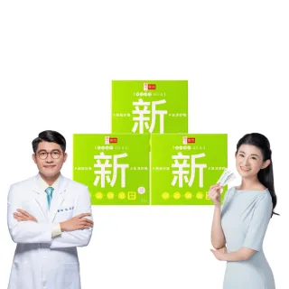 【享食尚】百里香超級益生菌-新3盒組(90包.蔡阿嘎獨家直播優惠.薄荷風味.潤喉清新.提升防護力)