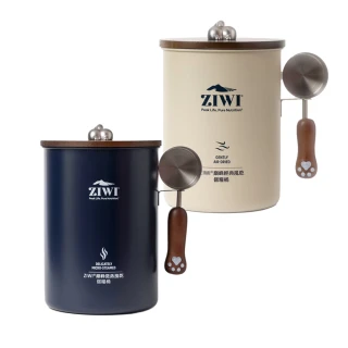 【ZIWI 巔峰】飼料桶 深藍色/米白色(304不鏽鋼 北美胡桃木 寵物用品 乾糧桶 儲糧桶 儲糧筒 零食筒)