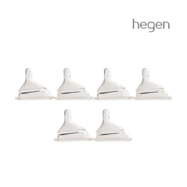 【hegen】總代理|奶嘴六入組(流速任選)