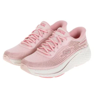 【SKECHERS】女鞋 慢跑系列 慢跑鞋 瞬穿舒適科技GO RUN MAX CUSHIONING ELITE 2.0(129646LPRG)