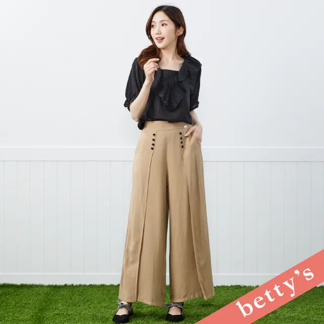 【betty’s 貝蒂思】出清品 裝飾排釦壓褶仿開衩長褲(卡其)
