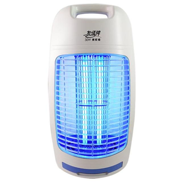 【友情牌】30W電擊式捕蚊燈VF-3086(飛利浦、捕蚊燈、不鏽鋼、防火)