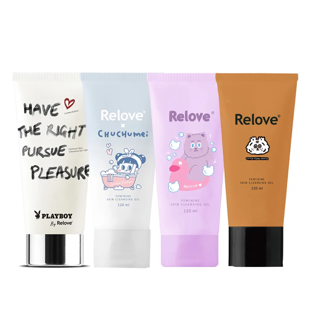 【Relove】胺基酸私密潔淨凝露120ml-限量聯名款(小虎/啾啾妹/煎妮花/PLAY BOY私密處清潔 涼感潔淨)