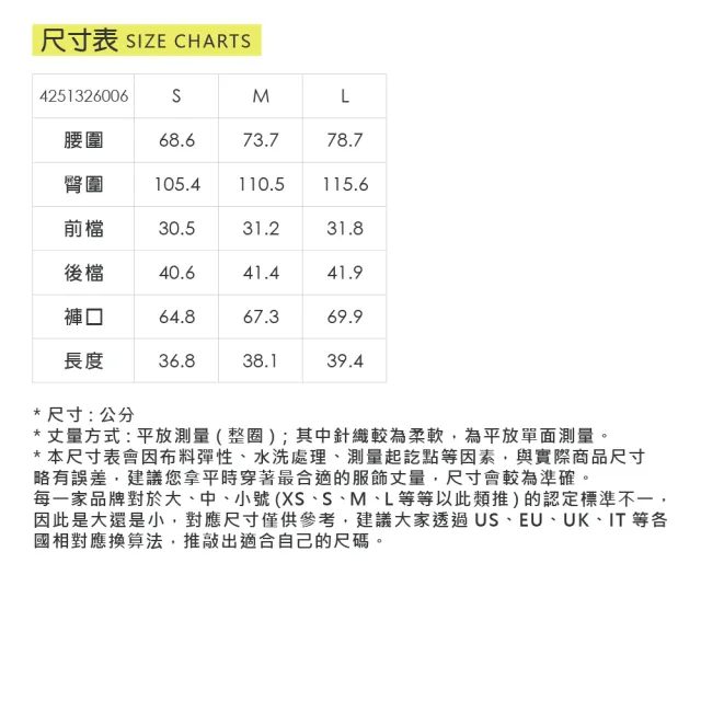 【YUANDONGLI 元動力】雙面布運動短褲(灰;S-L;4251326006)