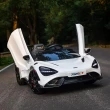 【奔雷國際】McLaren 765 LT V8 麥拉倫 BBH-035單人座 原廠授權 雙驅兒童電動車(汽車玩具 兒童遙控玩具車)