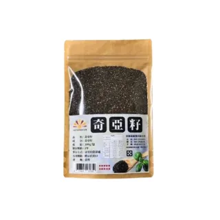 【亞源泉】奇亞籽 奇異籽 300g/包 1入組(奇亞籽 奇異籽 鼠尾草籽)