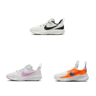 【NIKE 耐吉】慢跑鞋 運動鞋 NIKE STAR RUNNER 4 NN PS 男童/女童 A-DX7614102 B-DX7614103 精選五款