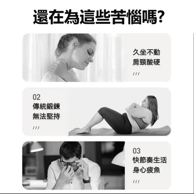 飛輪健身車 飛輪單車 動感室內單車 室內腳踏車 飛輪車 運動器材 運動腳踏車(健身車)