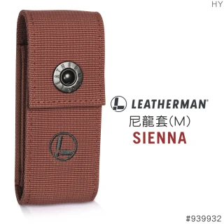 【Leatherman】赭石色尼龍套-M(#939932)