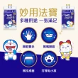 【TEMPO】哆啦A夢3層極厚隨掛隨抽妙用紙巾(200抽/12包/萬用紙擦手紙)