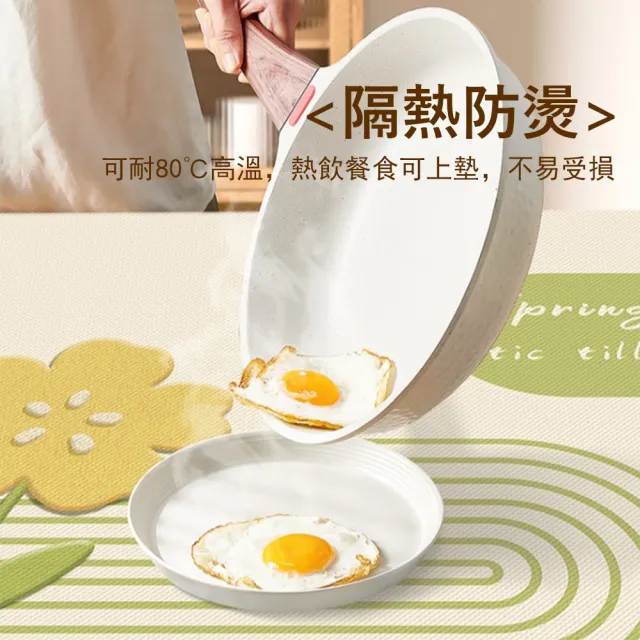 【Sager】小清新免洗防水防油桌布 隔熱防燙餐桌墊 防滑桌墊 家用茶几台布 桌巾(140*180cm)