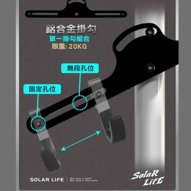 【索樂生活】頂天立地自行單車收納架(單車收納架 自行車架 掛車架 腳踏車吊掛架 腳踏車立車架)