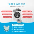 【台隆手創館】5包組 角度學植萃高效洗衣膠囊/洗衣球-小蒼蘭香 ANGLE METHODS(30入*5包 共150顆)