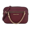 【Michael Kors】托特包/鍊袋包/斜背包(多款任選)