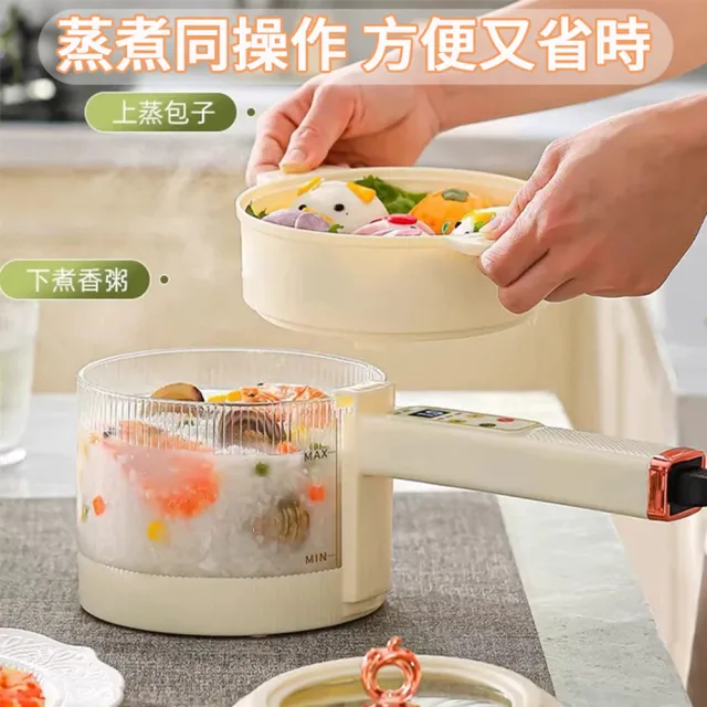 【小不記】全玻璃 可視化 1.8L 智能預約 陶瓷釉不沾鍋(電煮鍋 快煮鍋 美食鍋 電鍋 電火鍋 宿舍小煮鍋 一入)