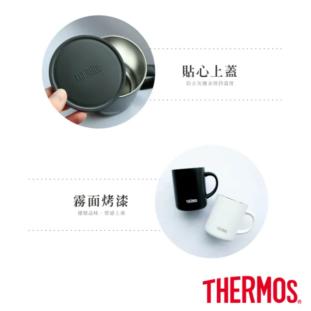 【THERMOS 膳魔師】momo獨家專售小熊維尼甜甜圈篇不鏽鋼真空杯350ml(JDG-350WP-WH)