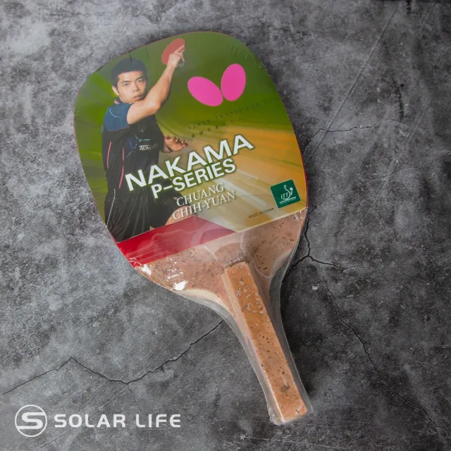 【BUTTERFLY】蝴蝶牌 碳纖維桌球拍正手板NAKAMA P-1(蝴蝶橫拍 負手拍桌球拍 兵乓球拍 球拍桌球 刀板刀拍)