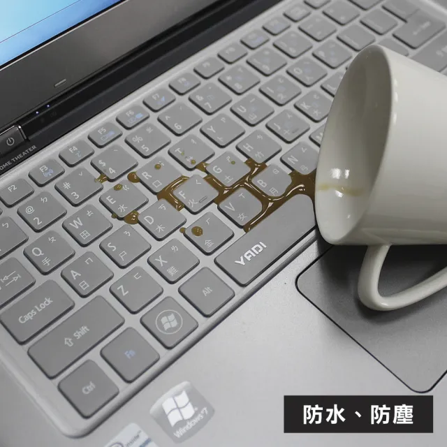 【YADI】Apple MacBook Air13 2025 M4 A3240 專用 超透光抗菌鍵盤保護膜