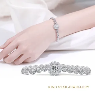 【King Star】一克拉18K 最白D 3EX 天然鑽石 滿鑽手鍊 星光(八心八箭 / 1克拉擁有3克拉視覺效果)