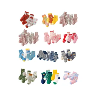 【KIDS PARK】兒童純棉卡通襪-5入組(童襪/春秋棉襪/男童學生/寶寶襪子/女公主花邊襪)