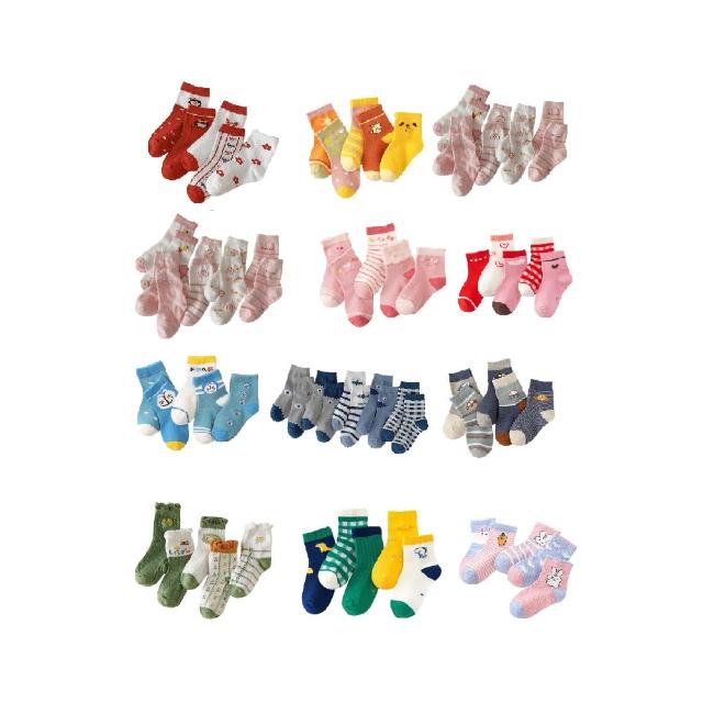 【KIDS PARK】兒童純棉卡通襪-5入組(童襪/春秋棉襪/男童學生/寶寶襪子/女公主花邊襪)