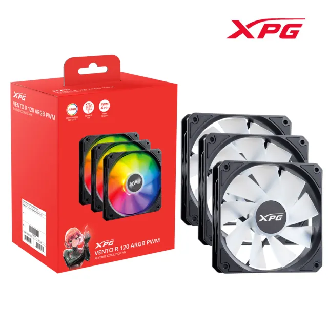 【XPG】威剛 VENTO R 120 ARGB PWM機殼風扇(黑色/反葉/三入包)