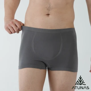 【ATUNAS 歐都納】男款瞬透無縫抑菌抗臭中腰平口內褲(A1UCGZ16M深灰/輕薄貼身/透氣乾爽/吸濕排汗)