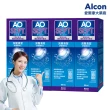 【Alcon 愛爾康】AO耶歐雙氧隱型眼鏡保養液360ml x4瓶組(保養液.隱形眼鏡藥水)