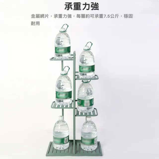 【品屋】6盆方形園藝花架 加強款(盆栽架 花架 花盆架 植物架 戶外花架 園藝花架 落地花架)