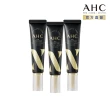 【AHC】3D超效煥活全臉眼霜30mlx3(EGF FGF IGF50種胜肽 10種膠原蛋白 臉部保養)